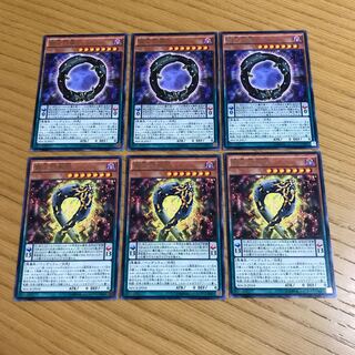 覇王門零　覇王門無限　レア　6枚セット