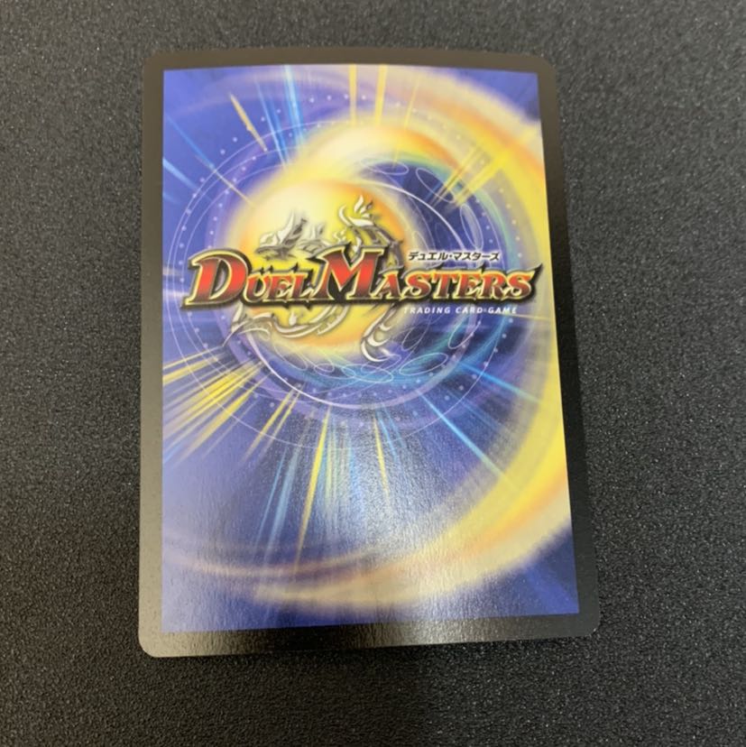 オルゲイト 英語版プロモ