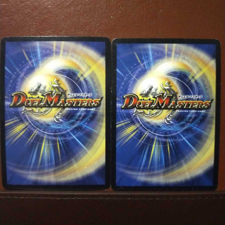 セット割引 斬込の哲