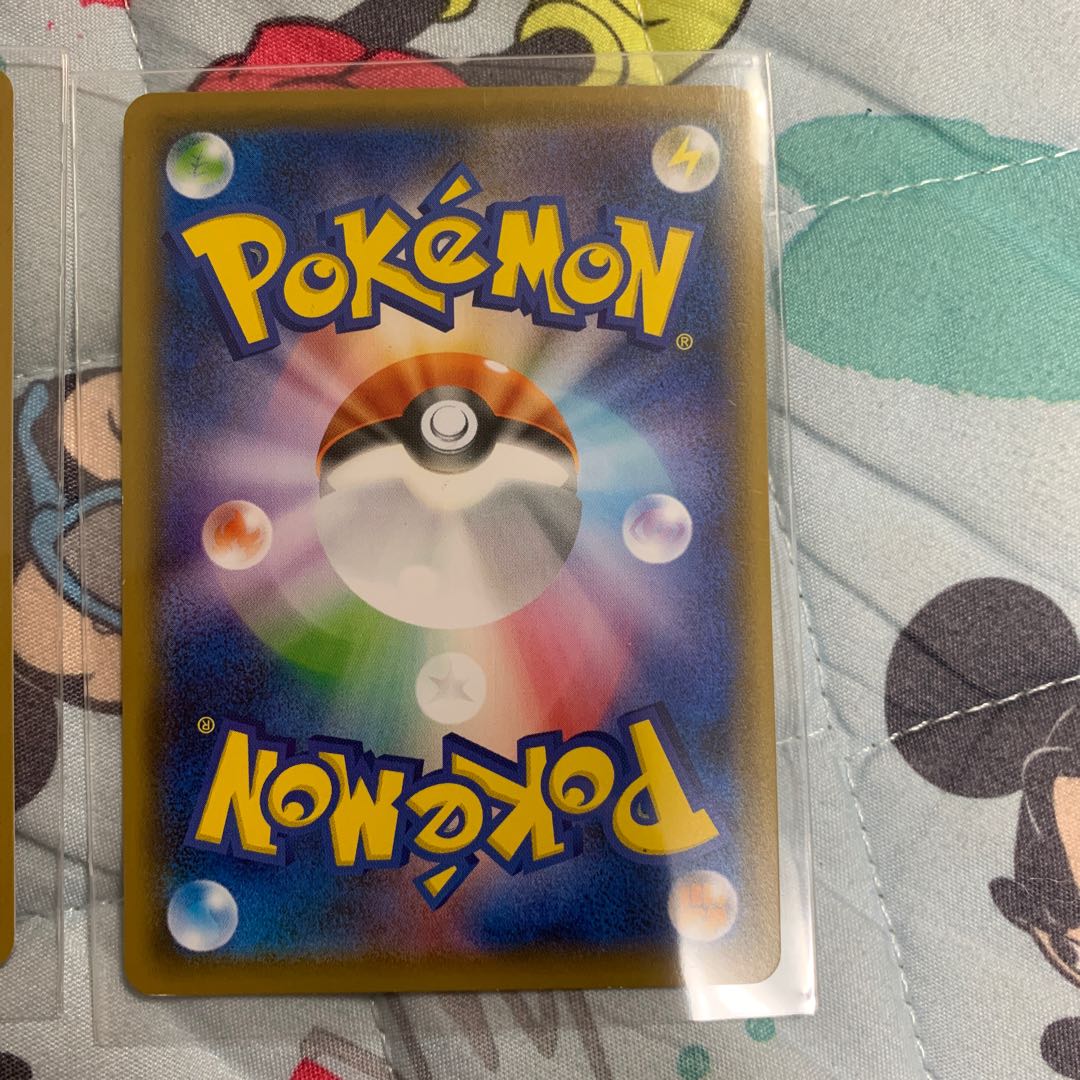 救助隊のピカチュウ 1枚