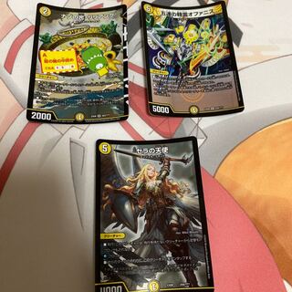 ナゾの光・リリアング