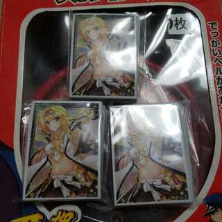 ヨシテルスリーブ　３セット