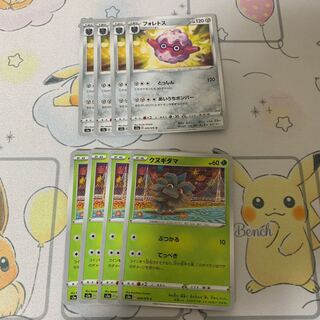 クヌギダマ フォレトス