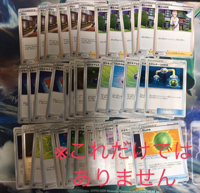 （20口）ポケカ100円オリパ第1弾