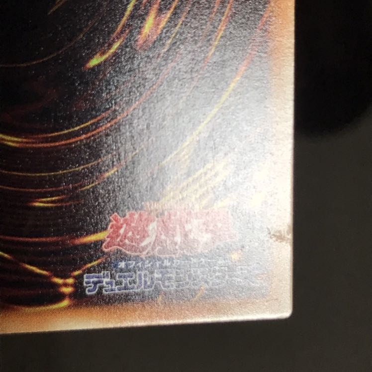 クロノダイバー・レトログラード ２枚