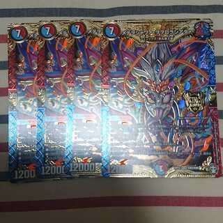 メテヲシャワァ・ヲヲロラシアタァ