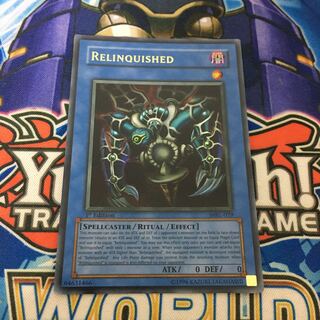 サクリファイス アジア版 1st edition MRL