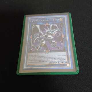 〈祝〉禁止解除 ファイアウォール・ドラゴン