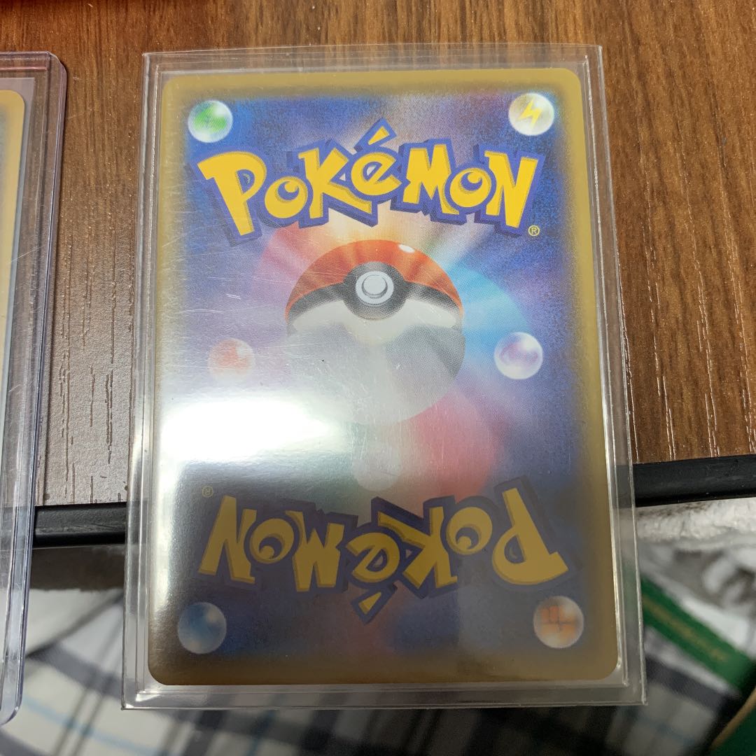 リザードンvmax ssr