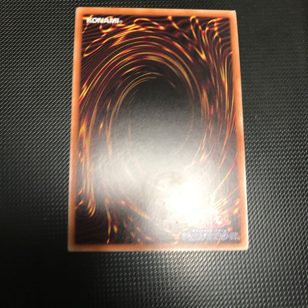 エクシーズ・チェンジ・タクティクス スーパーレア