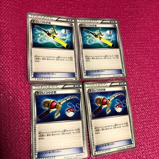 すごいつりざお 4枚 セット