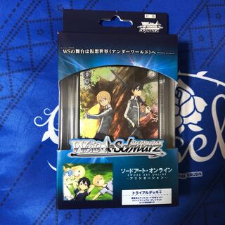 SAO アリシゼーションTD開封済み