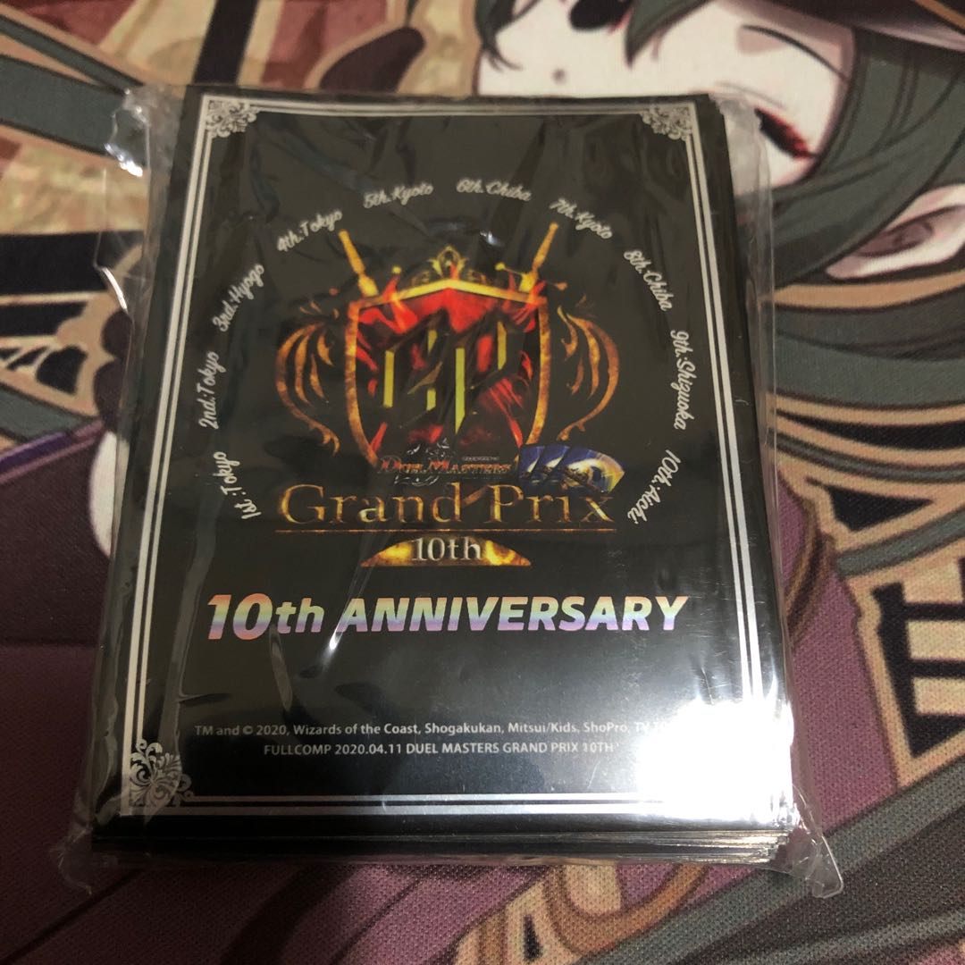 GP10th スリーブ53枚