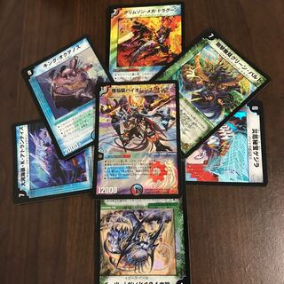 極仙龍バイオレンス・サンダー