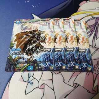 ブレイン・ストーム