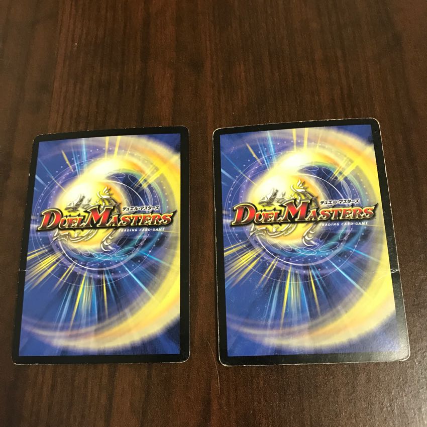 守護聖天グレナ・ビューレ 1枚