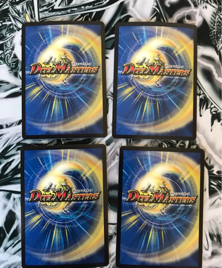 龍装鬼 オブザ08号 終焉の開闢 シークレット 4枚セット