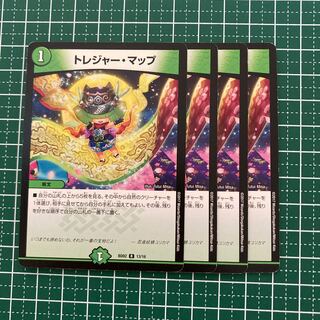 トレジャー・マップ　4枚