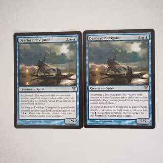 MTG　狙い澄ましの航海士　在庫2枚