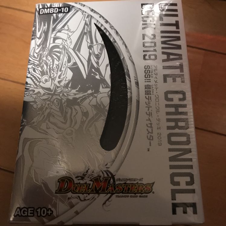 デッドディザスター  未開封