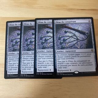 征服者のフレイル フランス語版 4枚まで(1枚の値段です。