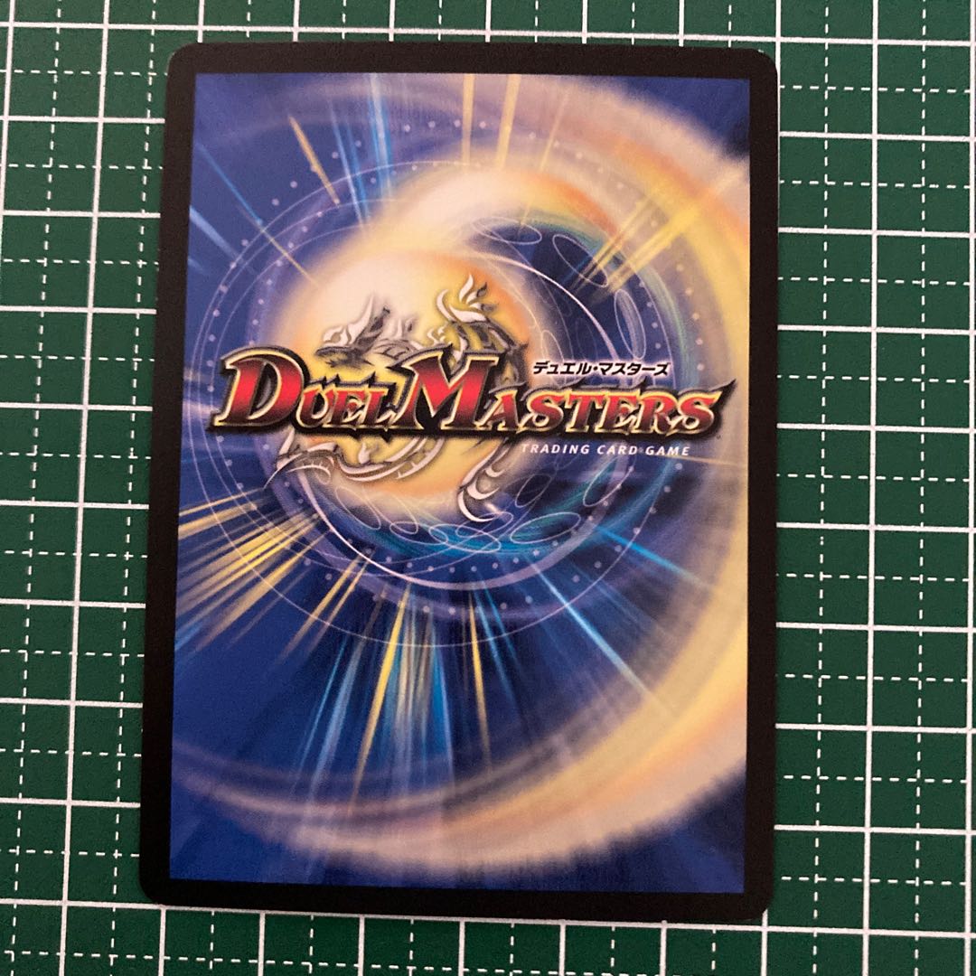 ドンドン吸い込むナウ 4枚