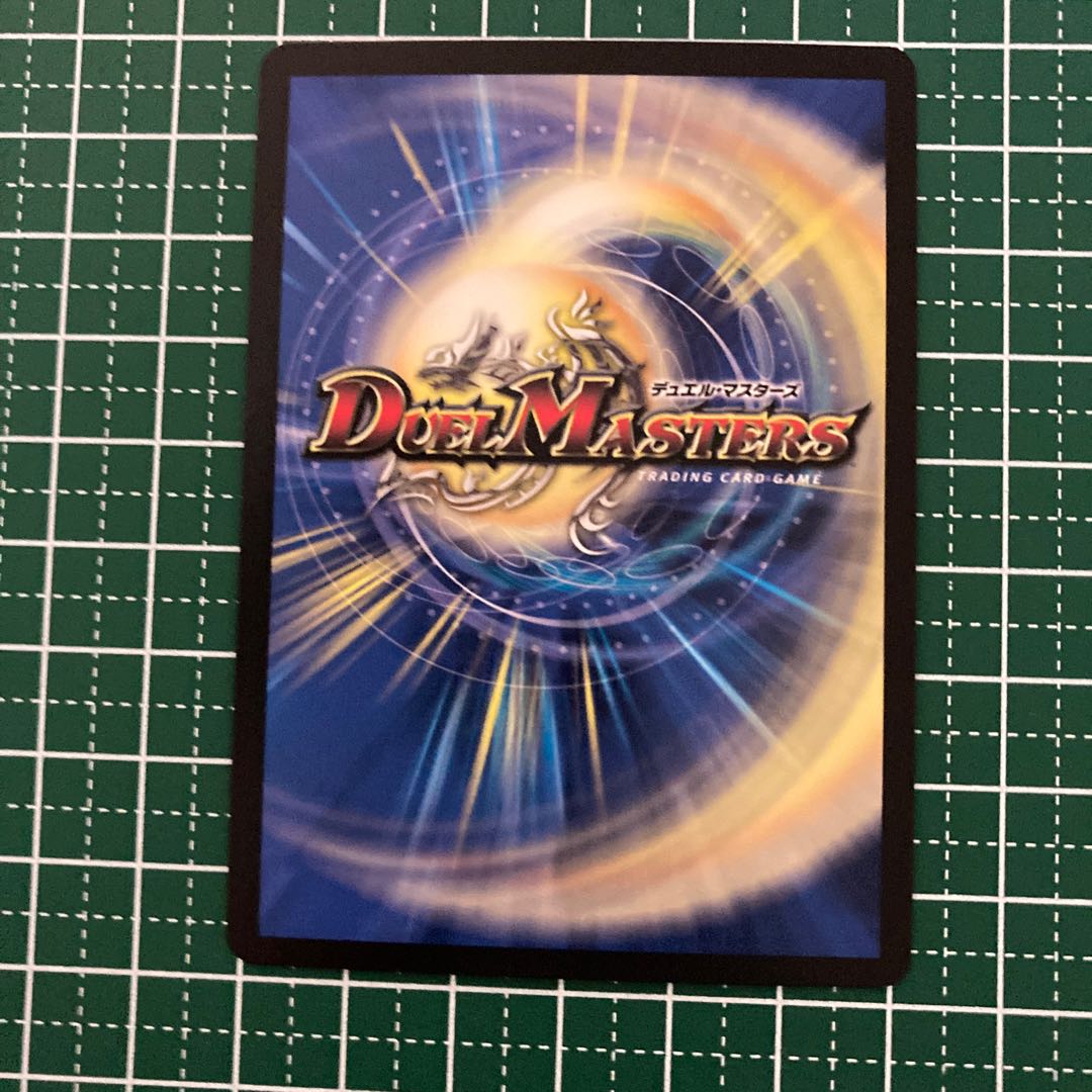 ドンドン吸い込むナウ 4枚