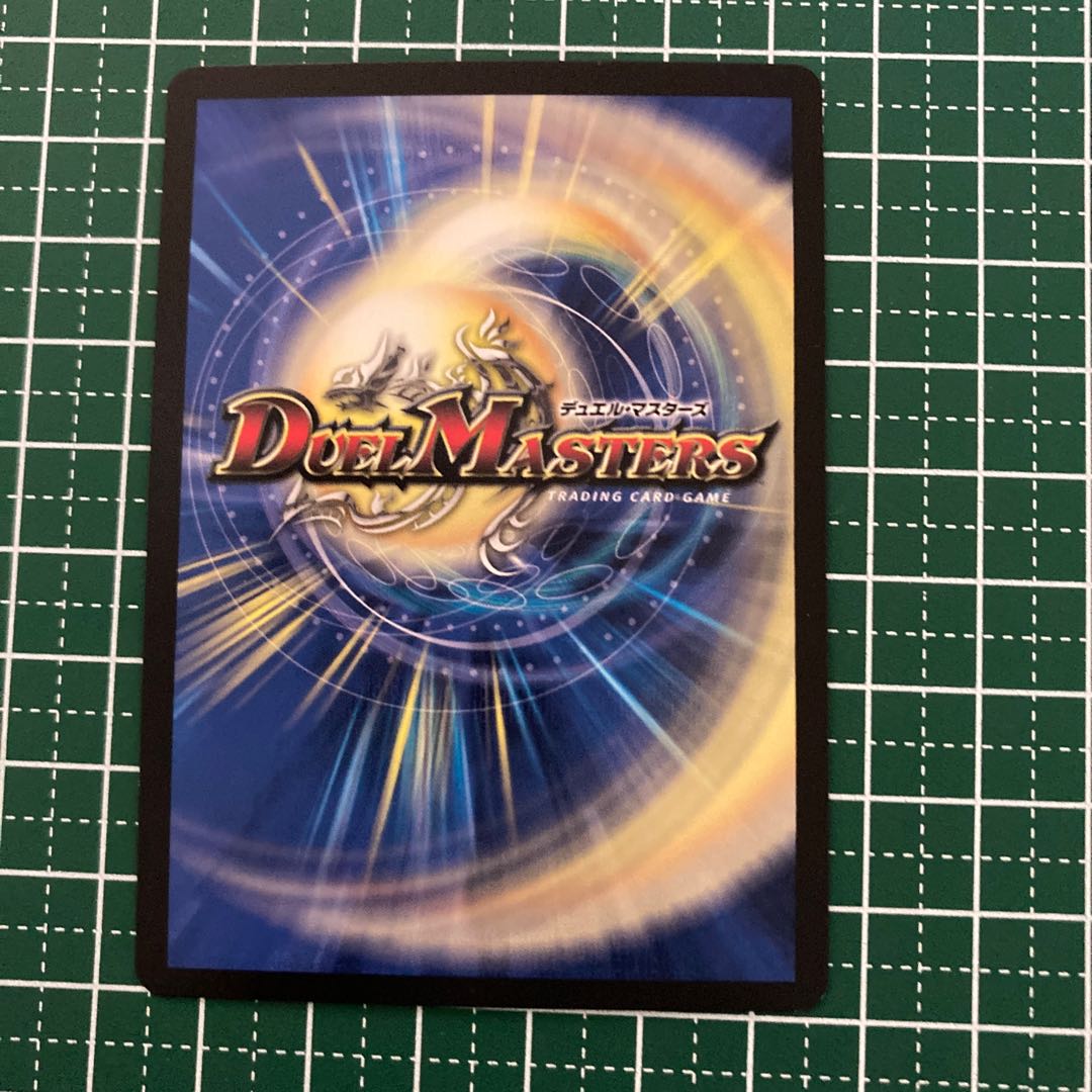 ドンドン吸い込むナウ 4枚