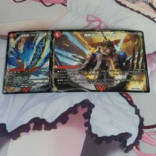 爆熱剣 バトライ刃｜爆熱天守 バトライ閣｜爆熱DX バトライ武神