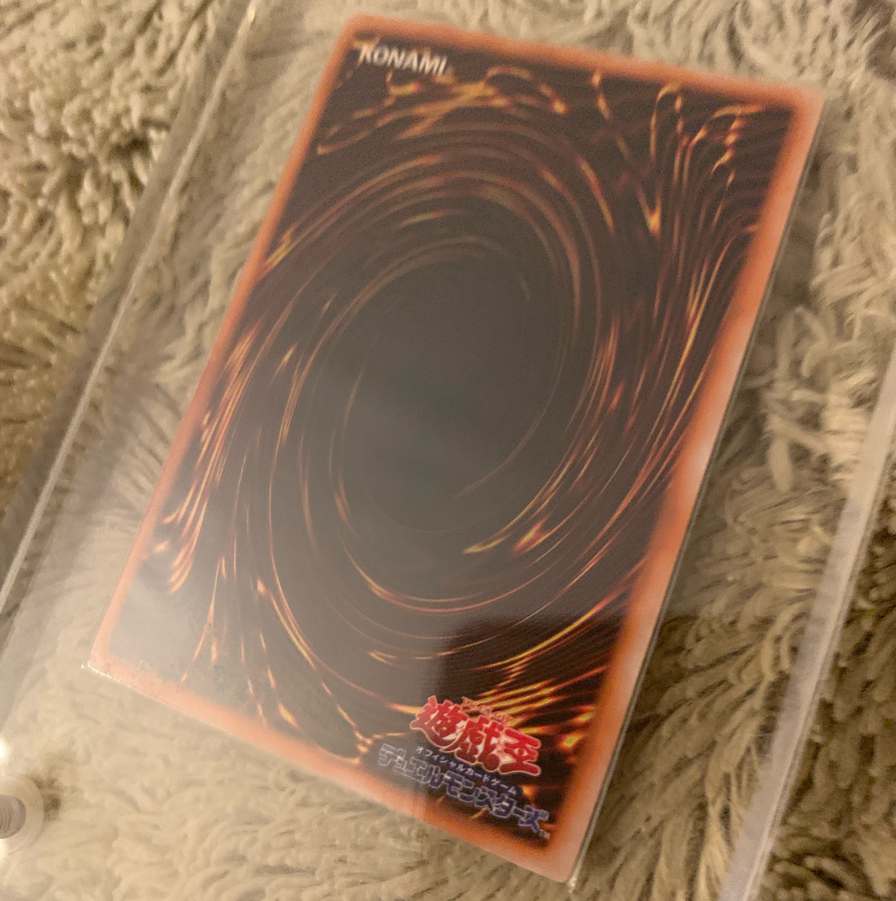 No.904 Yu-Gi-Oh! Early Flying Penguin Ultra Secret Rare