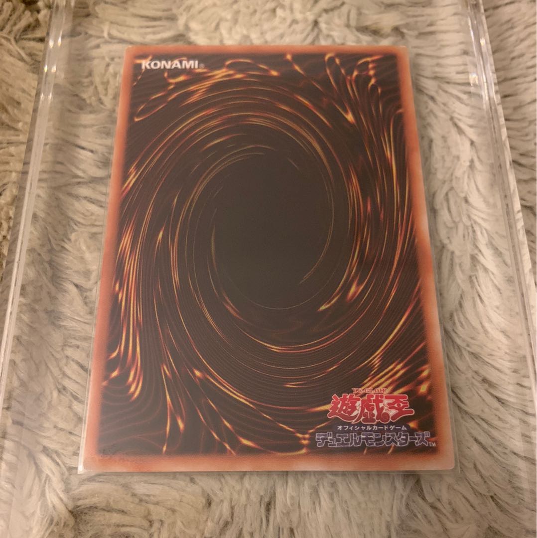 No.12 良品 処刑人ーマキュラ レリーフ DL2-000