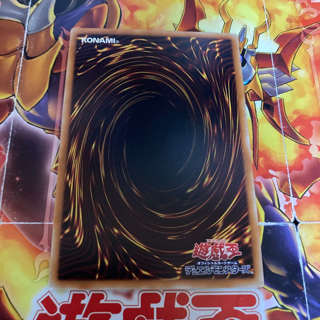 死者蘇生　レリーフ