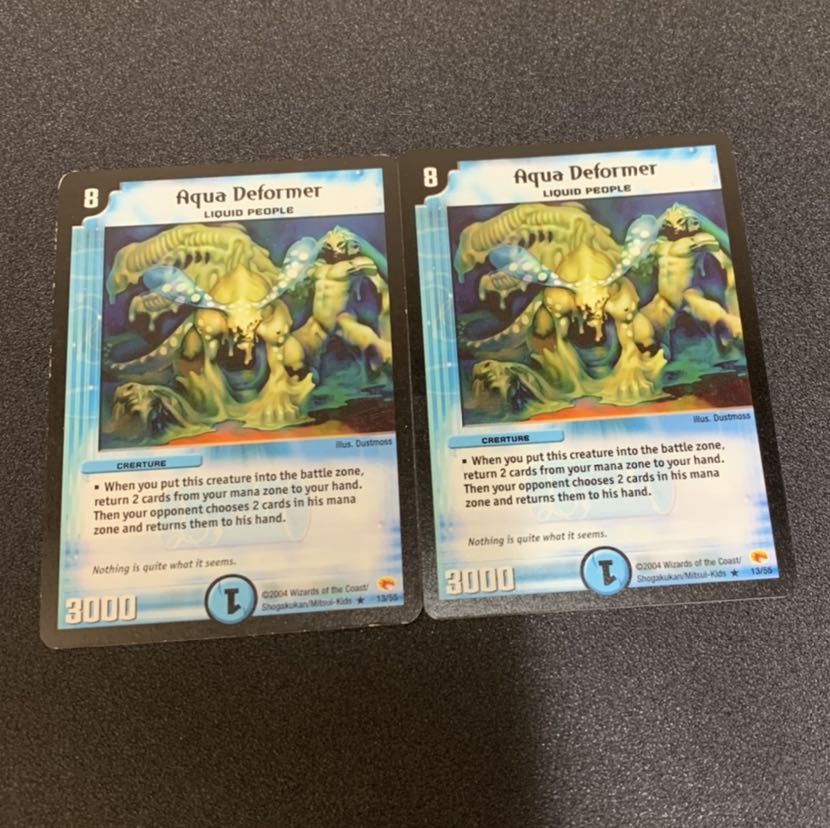 アクアデフォーマー 英語版