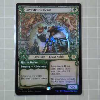 MTG 恋煩いの野獣 ショーケース Foil 英語版