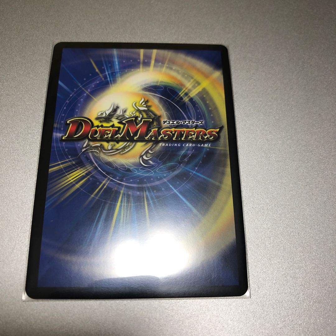 フェアリーライフgpプロモ