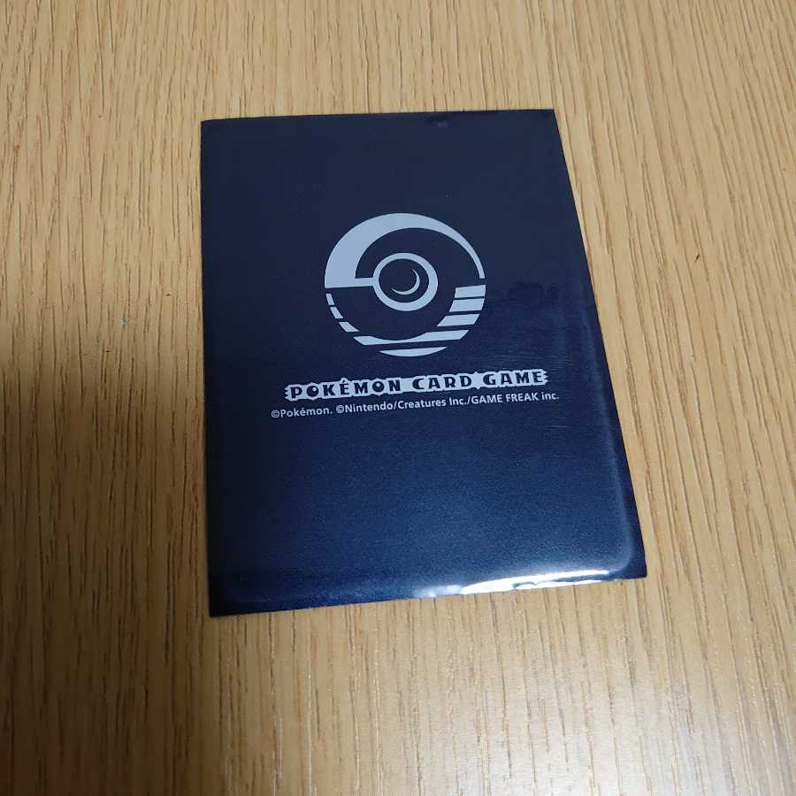 !美品!デデンネGX