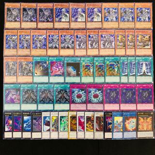 遊戯王 No.426 暗黒界 ガチ構築 デッキ40枚＋EX15枚