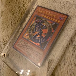 No.24 混沌の黒魔術師 レリーフ 307-010