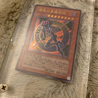 混沌の黒魔術師【レリーフ】{307-010}」の激安通販 | magi
