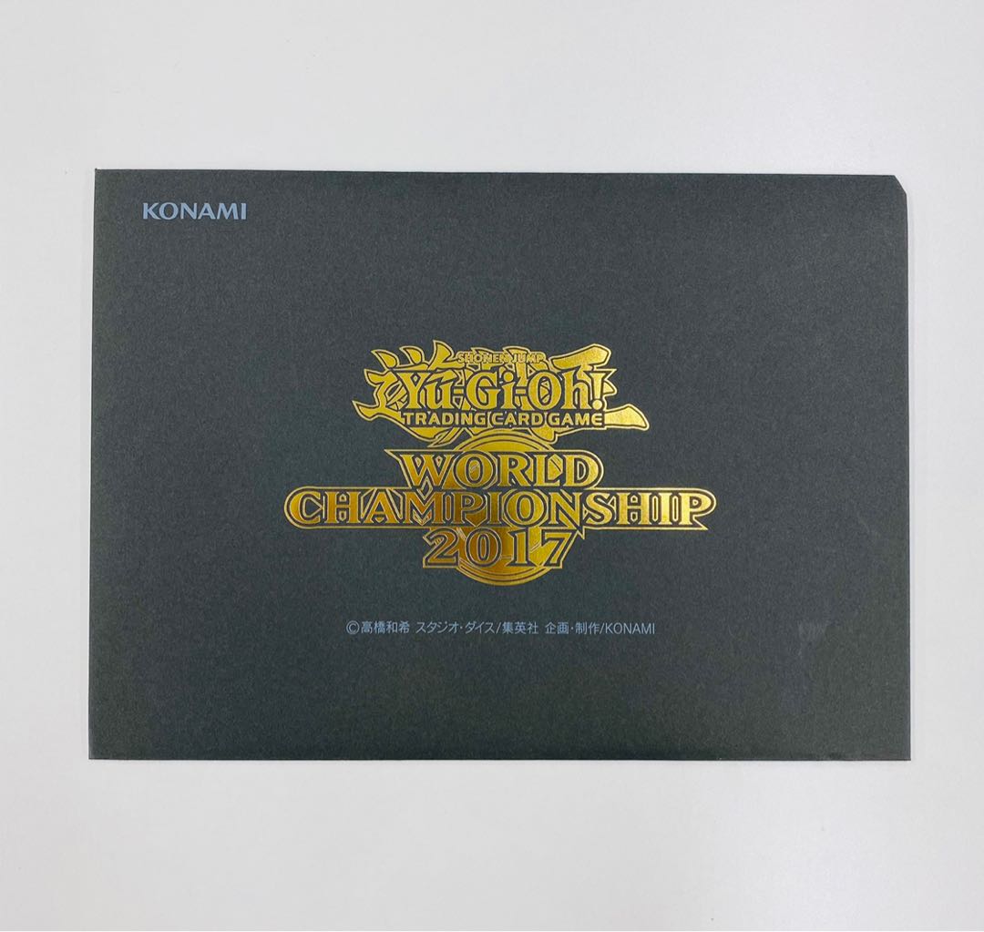 WCS2017 封筒 パンフレット うちわ