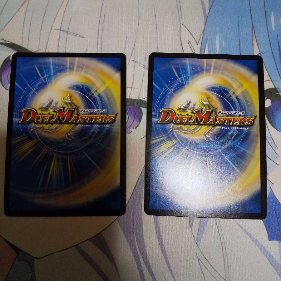 バーンメア・ザ・シルバー/オラオラ・スラッシュ