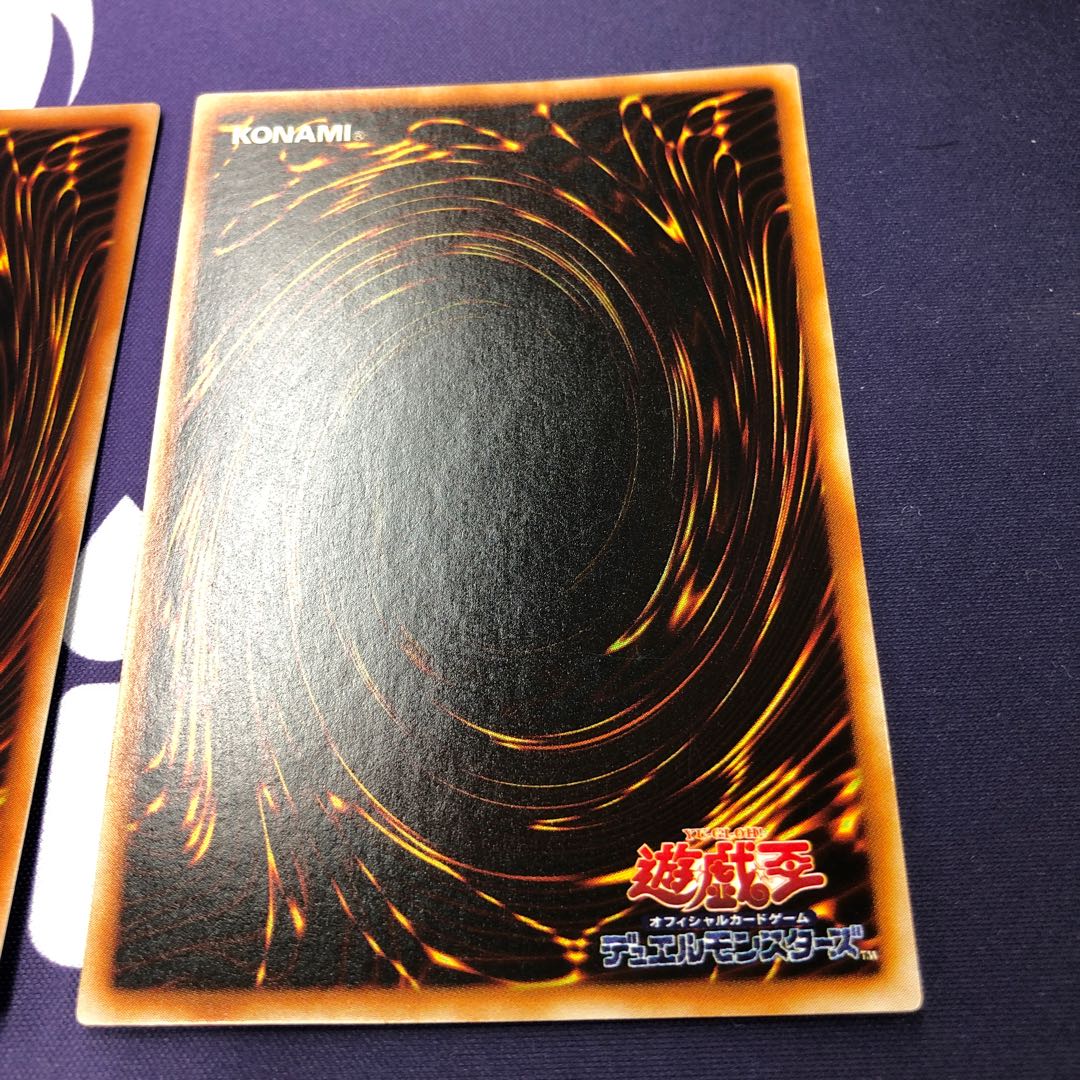 月の女戦士 スーパーレア 2枚