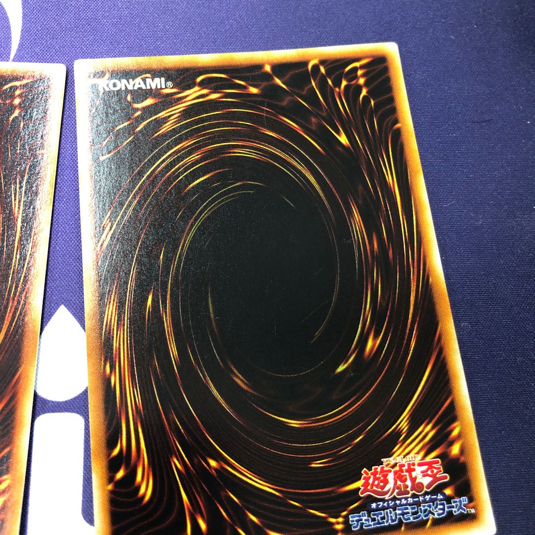 月の女戦士 スーパーレア 2枚