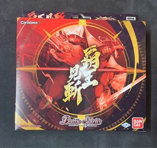 ⑧メガデッキ　覇王見斬　1個