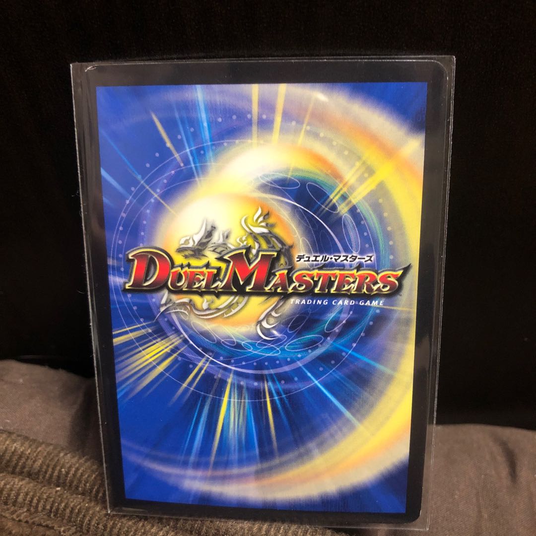 龍罠 エスカルデン|マクスカルゴ・トラップ SR