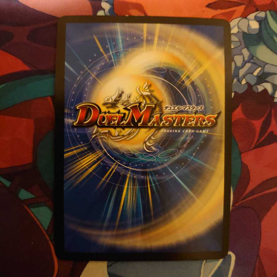 ニコル・ボーラス