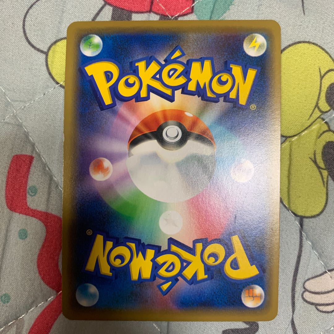 リザードン　プロモ