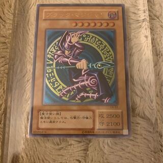 TA様専用 No.38 良品 ブラックマジシャン レリーフ LN-53