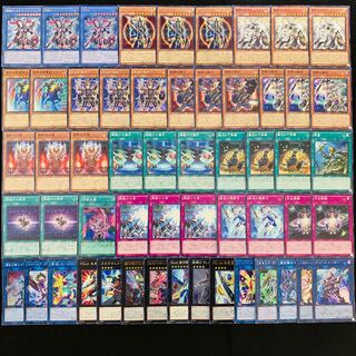 遊戯王 No.434 カオスソルジャー ガチ構築 デッキ40枚＋EX15枚