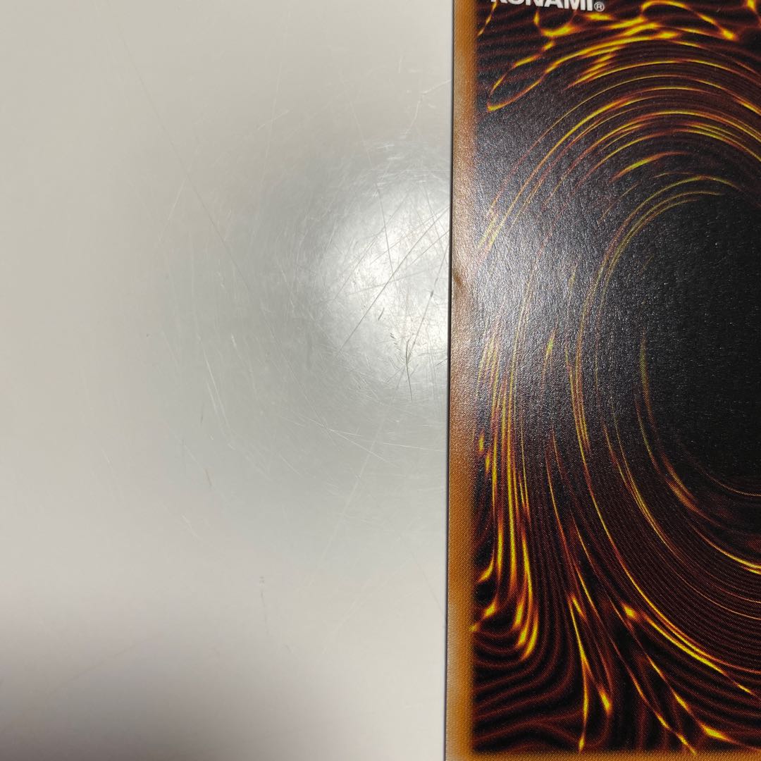 アルバスの落胤 プリズマティックシークレットレア